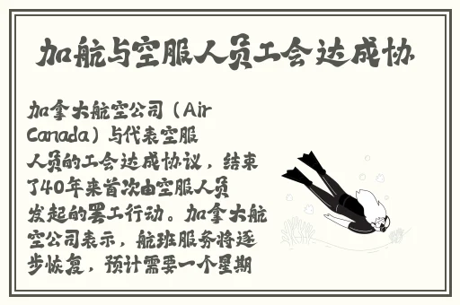 体内㓔精69XXXXXx精油